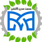 تولید و ساخت تجهیزات گلخانه صنعت مدرن گلشن در اصفهان