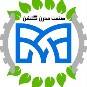 تولید و ساخت تجهیزات گلخانه صنعت مدرن گلشن در اصفهان ، آدرس صنعت مدرن گلشن در اصفهان ، ایران مشاغل سامانه برتر ثبت مشاغل کشور