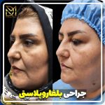 مطب دکتر مصطفی دوستانی جراح و متخصص پوست مو و زیبایی در تبریز