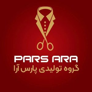 تولیدی پوشاک پارس آرا در تهران ،آدرس تولیدی پوشاک پارس آرا در تهران ،ایران مشاغل سامانه برتر ثبت مشاغل کشور