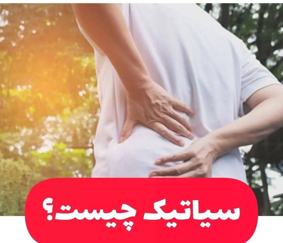 آموزش و خدمات ماساژ رجبی در دزفول ، آدرس آموزش و خدمات ماساژ رجبی در دزفول ، ایران مشاغل سامانه برتر ثبت مشاغل کشور