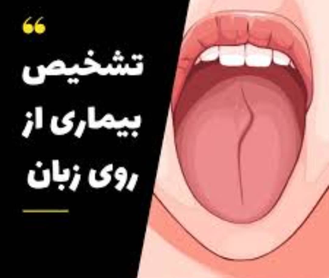 طب سنتی ولیعصر در اراک ، آدرس طب سنتی ولیعصر در اراک ، ایران مشاغل سامانه برتر ثبت مشاغل کشور