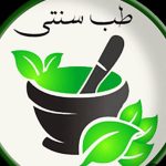 طب سنتی ولیعصر در اراک