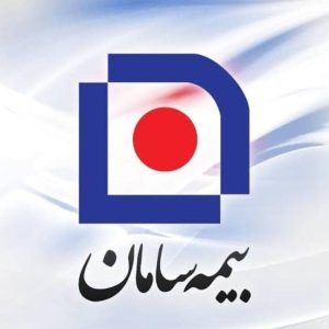 مشاور مالی و اعطای نمایندگی بیمه سامان حمید رضا ادیبی در لنجان ، آدرس مشاور مالی و اعطای نمایندگی بیمه سامان حمید رضا ادیبی در لنجان ، مشاور مالی و اعطای نمایندگی بیمه سامان حمید در لنجان ، ایران مشاغل سامانه برتر ثبت مشاغل کشور