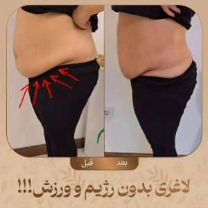 مرکز تناسب اندام و لاغری آریل دایت در مشهد ،آدرس مرکز تناسب اندام و لاغری آریل دایت در مشهد ،ایران مشاغل سامانه برتر ثبت مشاغل کشور