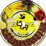 تهیه غذای چیکا در لنگرود