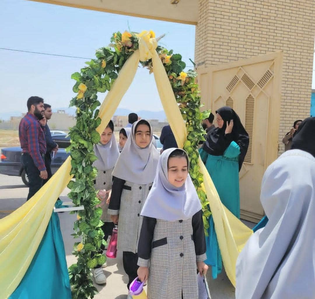  دبستان و پیش دبستانی غیردولتی هلال مهر در لار ،آدرس دبستان و پیش دبستانی غیردولتی هلال مهر در لار ،ایران مشاغل سامانه برتر ثبت مشاغل کشور 