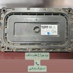 قطعات استوک کشنده بابایی در ارومیه