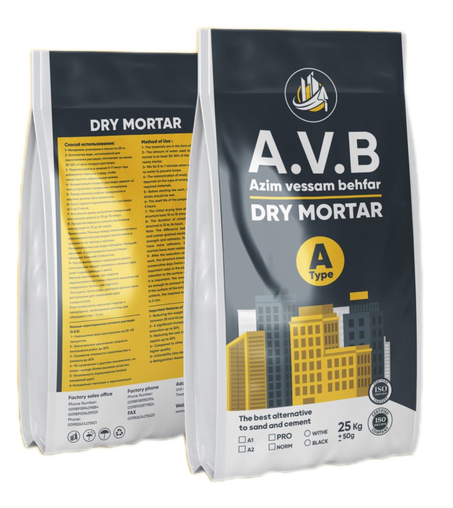 اعطای نمایندگی فروش