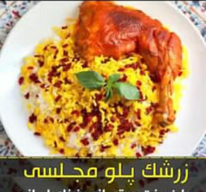 کبابسرای تی نان تی کباب در شهر جدید اندیشه