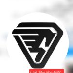 نمایندگی موتورسیکلت جهان رو در کرمانشاه