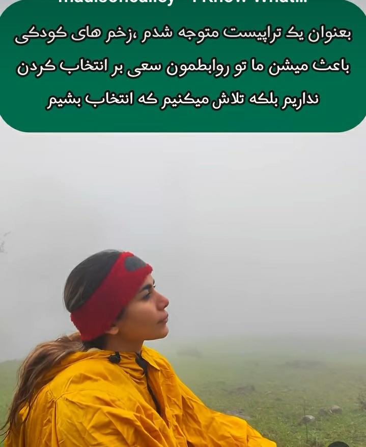 موسسه روانشناسی گسترش ذهن در گرگان ، آدرس موسسه روانشناسی گسترش ذهن در گرگان ، ایران مشاغل سامانه برتر ثبت مشاغل کشور