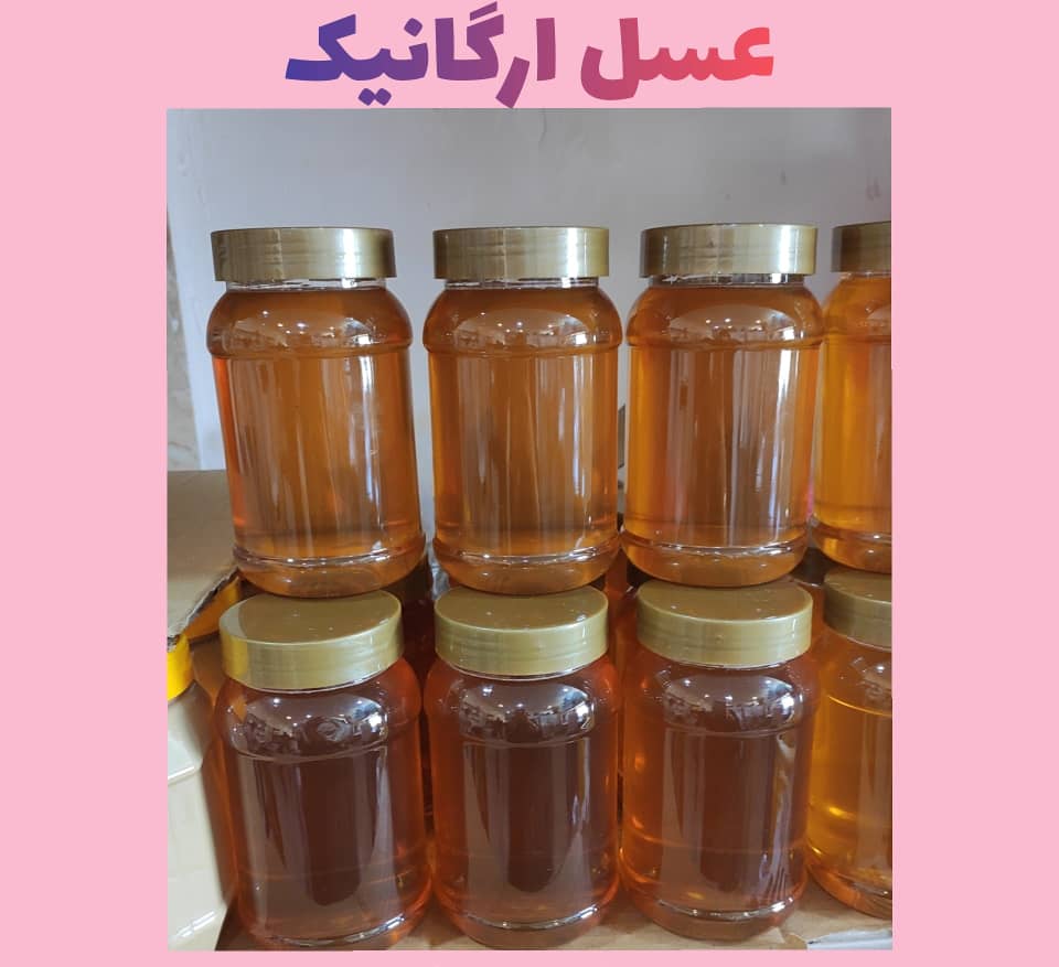 کره و روغن زرد گاوی ابراهیمی در مشهد ، آدرس کره و روغن زرد گاوی ابراهیمی در مشهد ، ایران مشاغل سامانه برتر ثبت مشاغل کشور