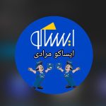 نمایندگی مجاز ایساکو مرادی کد 4102071 در سنندج