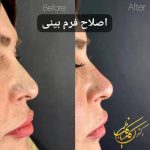 مطب زیبایی پوست و مو دکتر کامیاب کاظمی در مرودشت