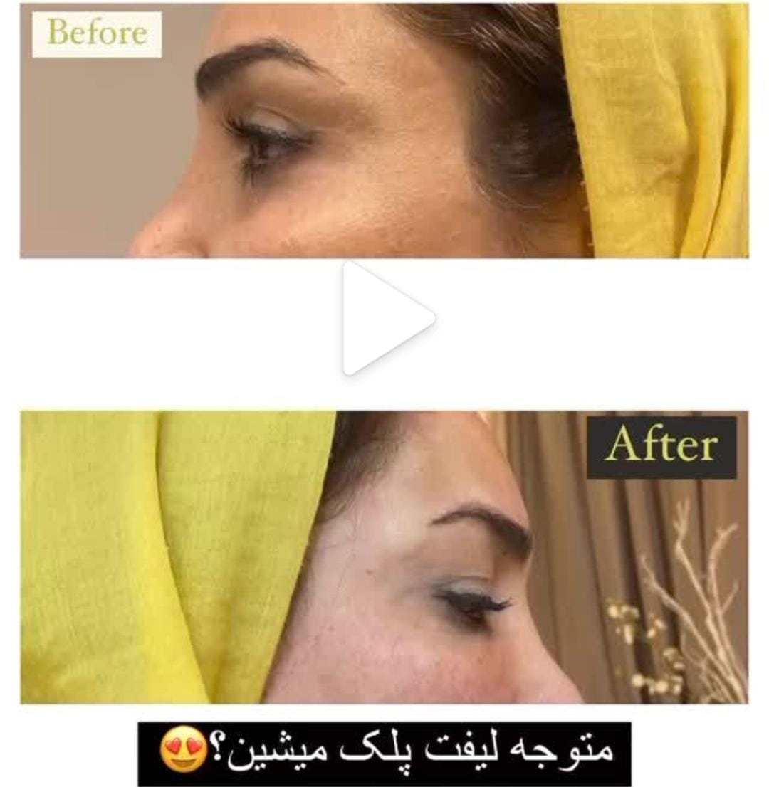 کلینیک زیبایی آرزو در سه راه پلنگ صورتی بندرعباس ، آدرس کلینیک زیبایی آرزو در سه راه پلنگ صورتی بندرعباس ، ایران مشاغل سامانه برتر ثبت مشاغل کشور