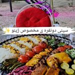 باغ رستوران ژینو در کلاته پهلوانلو بجنورد