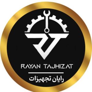 رایان تجهیزات _موتور آزمای ثمین نجف زاده