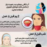 عکاسی جراحی عکاسخانه شهر خالصی زاده در سه راه شحنه یزد