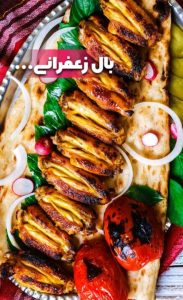 باغ تالار تپش در محسن آباد گلبهار