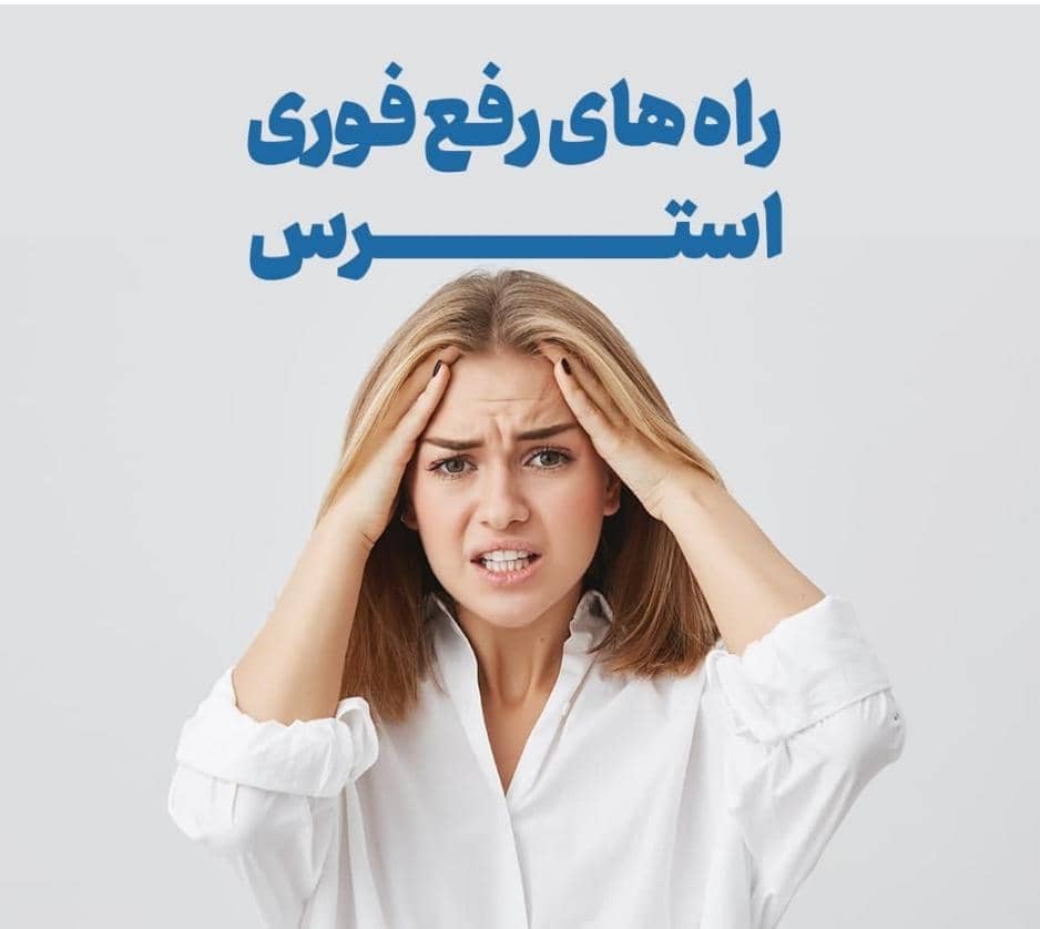 خدمات مشاوره خانواده -خدمات مشاوره خانواده دکتر شکیبا مرادی در مریوان