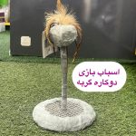 پت شاپ دهکده حیوانات در بلوار مدرس شیراز