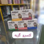 پت شاپ دهکده حیوانات در بلوار مدرس شیراز