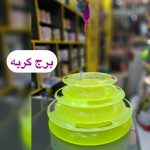 پت شاپ دهکده حیوانات در بلوار مدرس شیراز