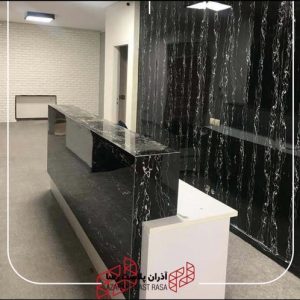 نمایندگی ماربل شیت آذران پلاست مهندس نجفی در کرمانشاه ، آدرس نمایندگی ماربل شیت آذران پلاست مهندس نجفی در کرمانشاه ، نمایندگی ماربل شیت آذران پلاست در کرمانشاه ، ایران مشاغل سامانه برتر ثبت مشاغل کشور