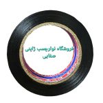 نوار چسب ژاپنی وینی تیپ صفایی در بندرعباس