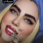 مرکز تخصصی آرایش دائم فرزانه مشهدی در ورامین