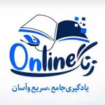 آموزشگاه علمی آموزشی موج برتر در تبریز