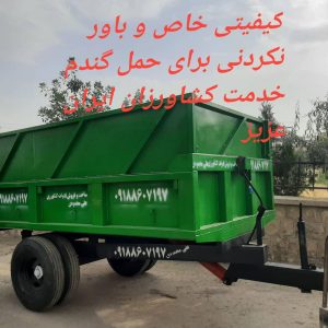 تولید و فروش تریلی پشت تراکتور علی محمودی در اراک