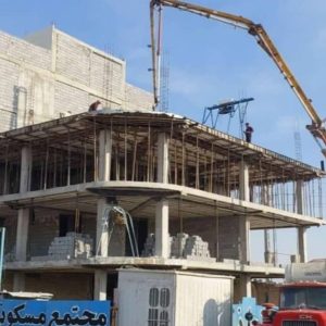 تیرچه و بلوک رفاه دوستی در بندر ماهشهر