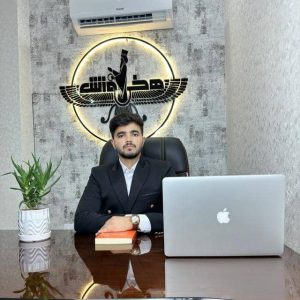 موسسه مالی هخامنش در بیرجند