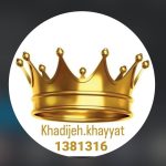 مزون طراحی و دوخت تخصصی vip لباس شب خدیجه رحیم پور در شوط