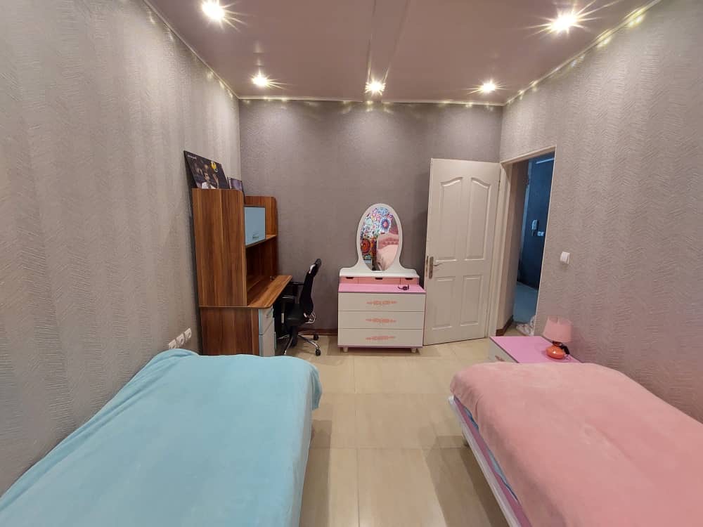 املاک با تو