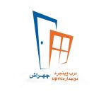 درب پنجره دوجداره upvc و آلمینیومی چهراش آستارا