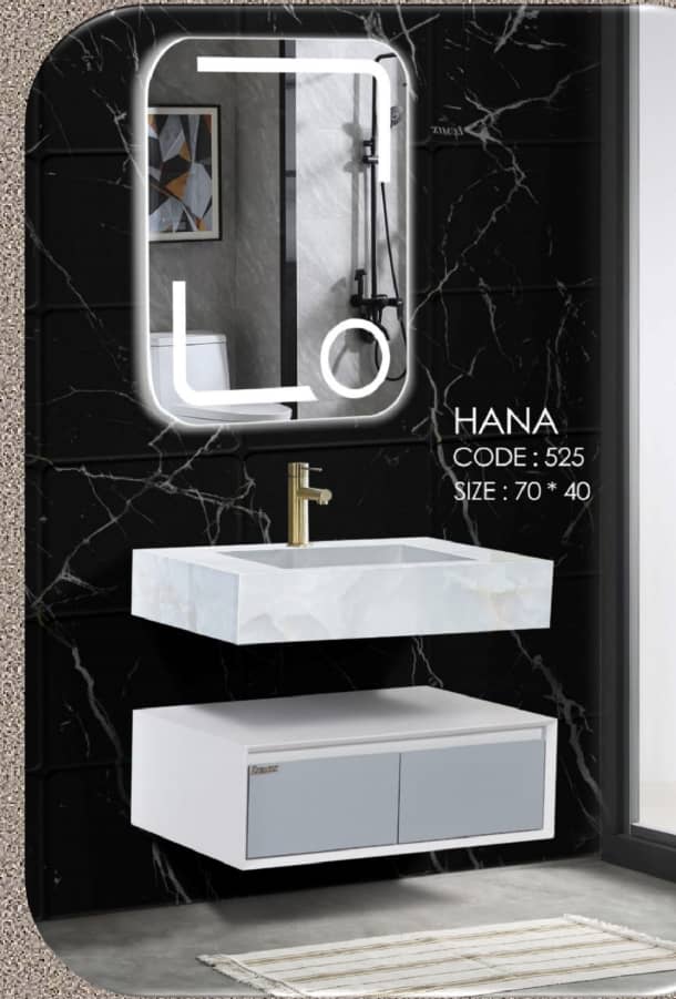 عمده فروشی لوله اتصالات ساختمانی و کشاورزی محی الدینی در رفسنجان