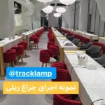 چراغ ریلی ترک لامپ پهلوانی در تهران