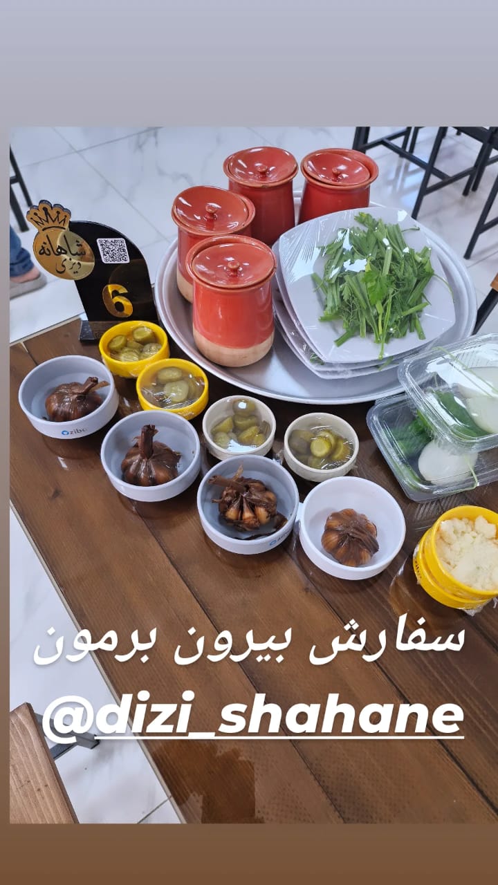 رستوران دیزی شاهانه در ارومیه