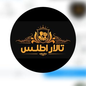 باغ تالار vip اطلس در ملکان