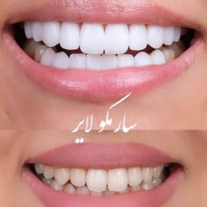 دندانپزشکی دکتر احمدرضا سهرابی در اصفهان