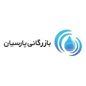 تولید و واردات ستکنترل و پمپ آب پارسیان در تهران