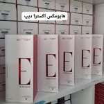 فروش و پخش محصولات کلینیک زیبایی آرتین طب در تهران