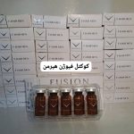 فروش و پخش محصولات کلینیک زیبایی آرتین طب در تهران