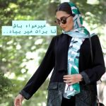 آموزشگاه خیاطی نویس در ستارخان تهران