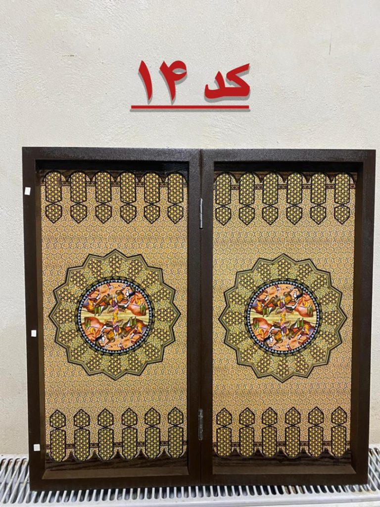 کارگاه تولیدی تخته نرد و سینی چوبی پاسارگاد در سنندج