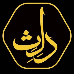 فست فود د ل ث در گرگان