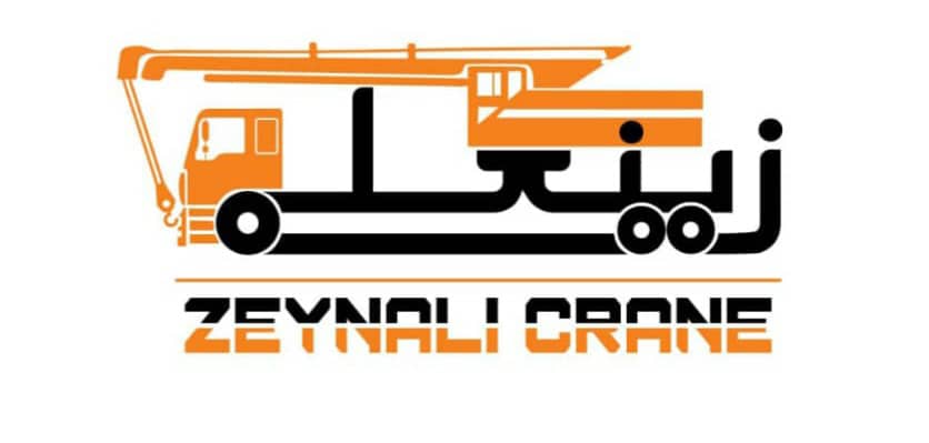 جرثقیل زینعلی در تهران